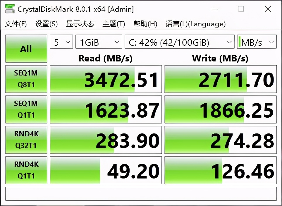 小新简谱_蜡笔小新简谱(3)