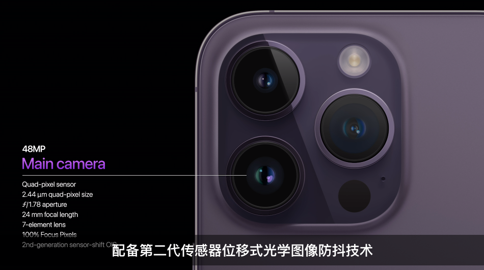 iPhone 14 Pro /AirPods Pro 2问题小汇总