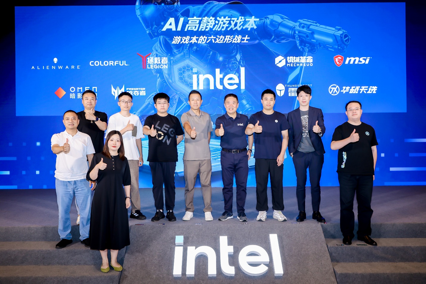 从“高配”到“高静”英特尔携手9家OEM带来“AI高静游戏本”新概念