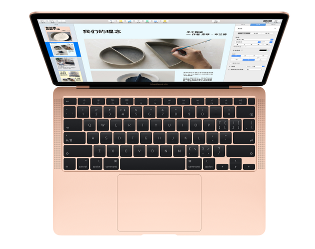 瘦身更低价 ARM架构MacBook有这些改变